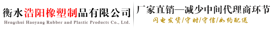 新澳门十大信誉可靠网址 - 澳门十大正规老牌网赌
